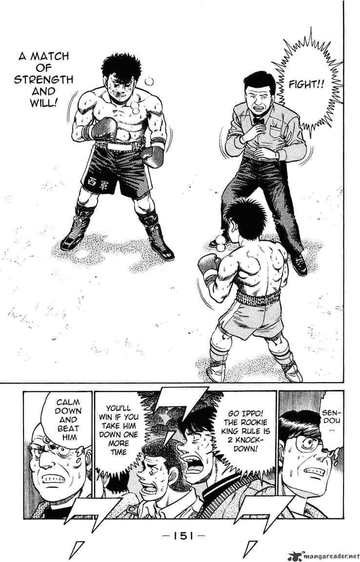 Hajime no Ippo: Fighting Spirit, Chapter 104 image 13